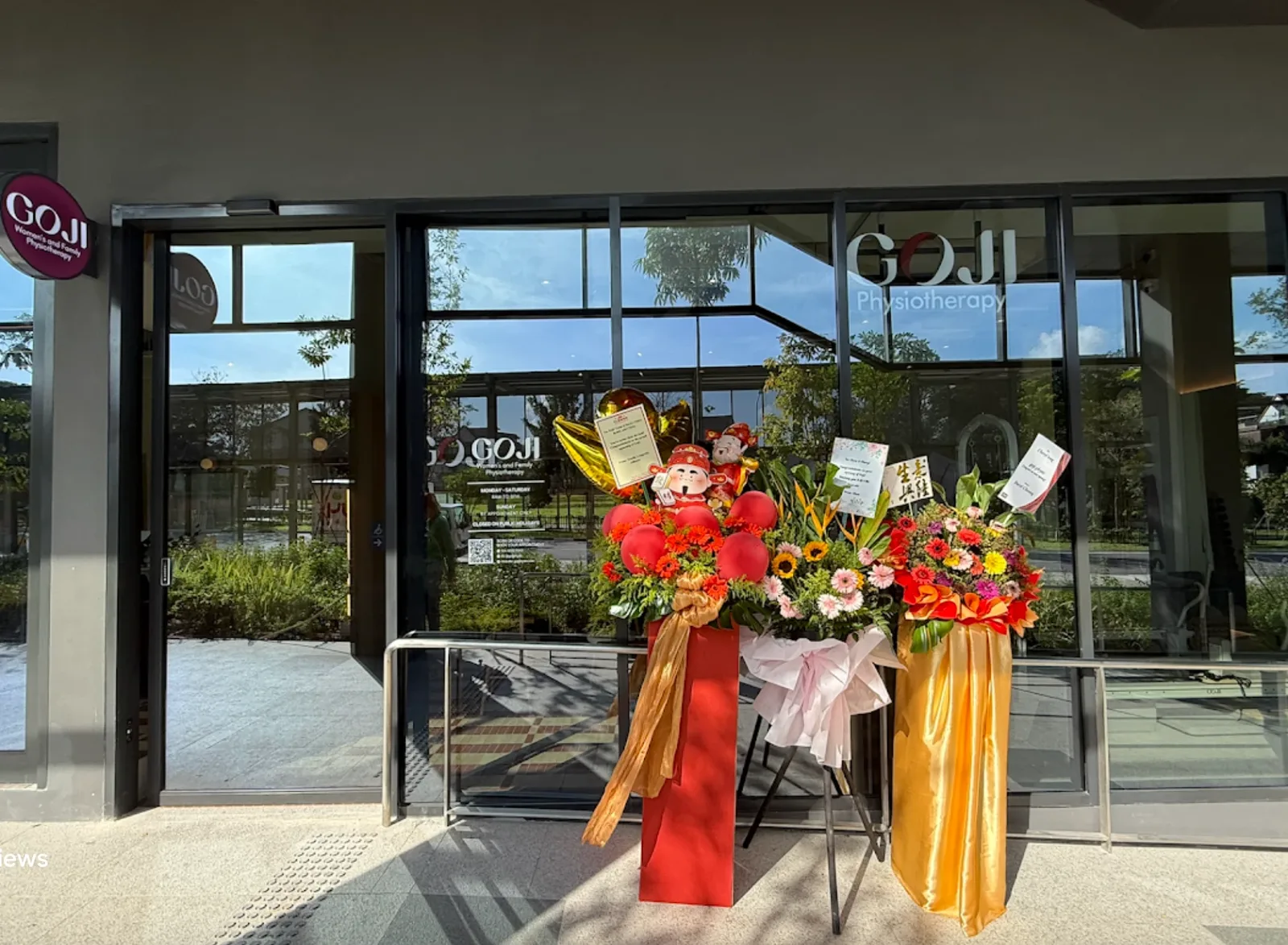 Entrance to Goji Women's and Family Physiotherapy on the ground floor of Lentor Modern, next to Burger King and beside the Lentor Drive pick-up point